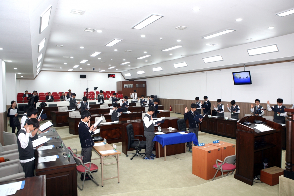 2014년 중구청소년 모의의회 장충중학교 이미지(2)
