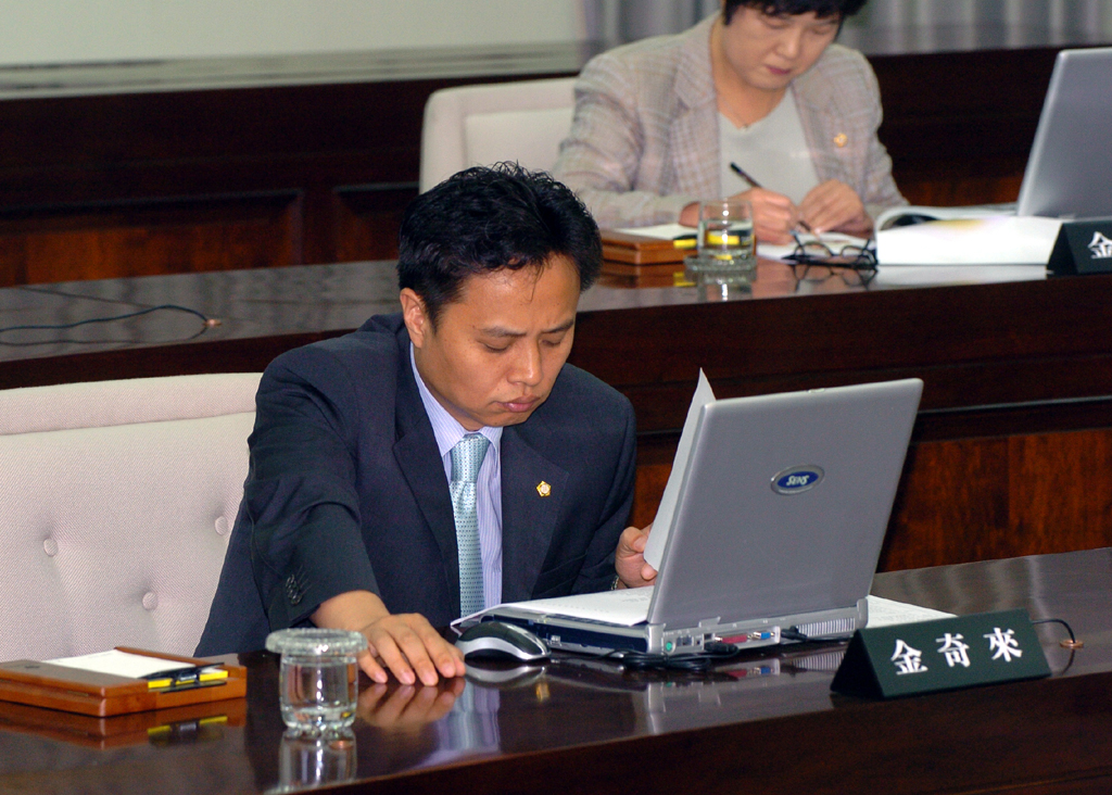 본회의 의사진행 자료검토 이미지(1)