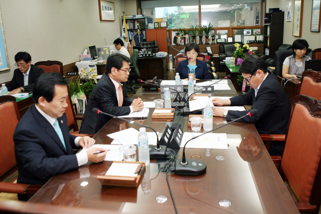 의회운영위원회 활동 이미지(2)