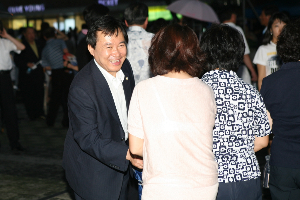 남산 봉화식 행사 참석 이미지(2)