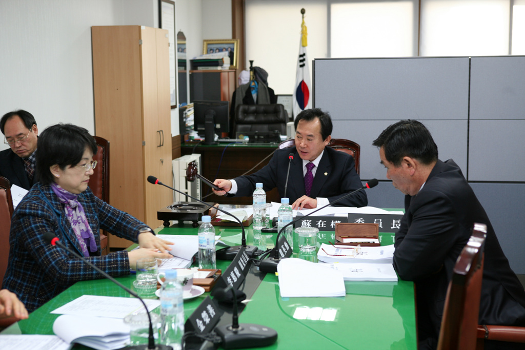 제195회 중구의회 임시회 상임위원회 이미지(2)