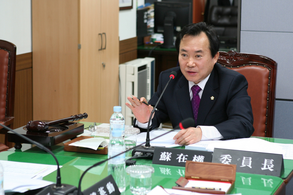 제195회 중구의회 임시회 상임위원회 이미지(1)
