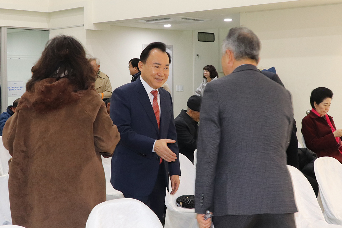 2025 서울 중구문화원 송년회 이미지(2)