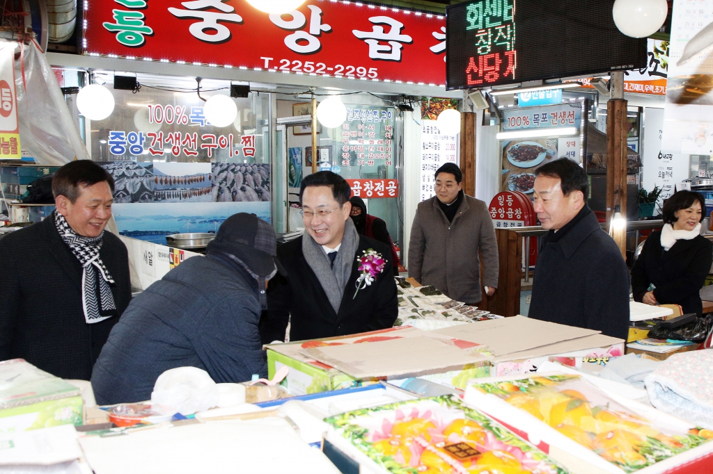 신당역 주차타워 착공식 이미지(21)