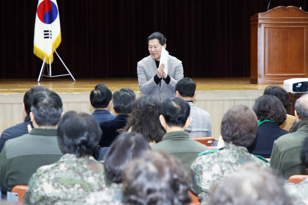 2026 중구 재향군인회 정기총회 이미지(12)