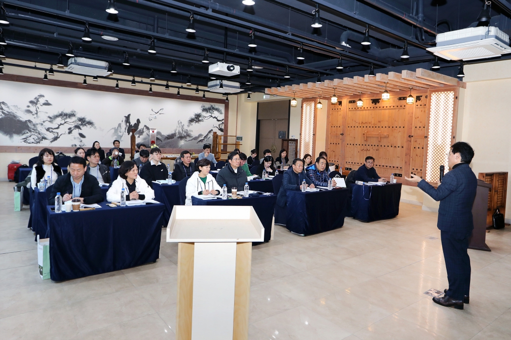 서울 중구의회 - 부산 중구의회 합동 의정연수 및 비교시찰 이미지(4)