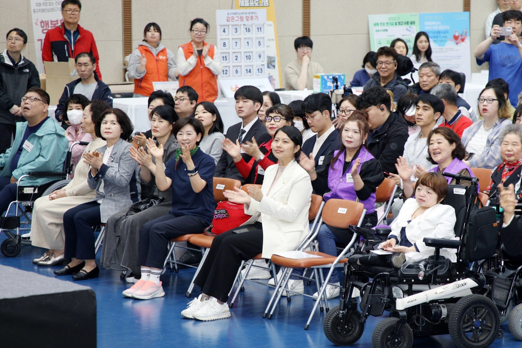 제46회 중구 장애인의 날 기념식 이미지(4)