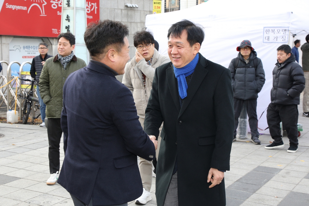남대문시장 아케이드 준공식 이미지(2)