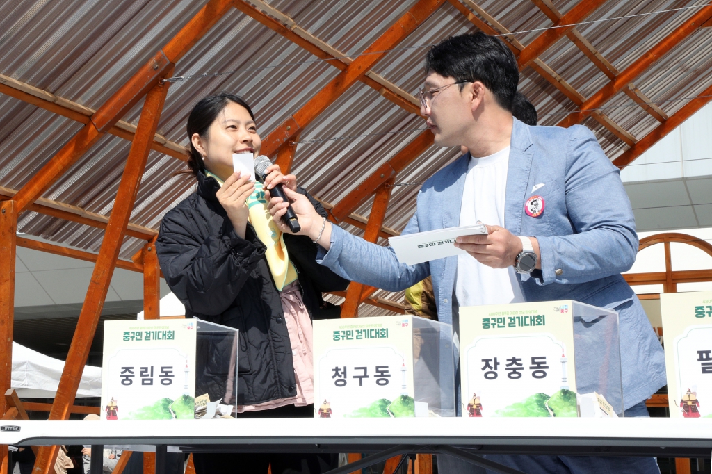 제480주년 충무공 이순신 장군 탄생기념 중구민 걷기대회 이미지(15)