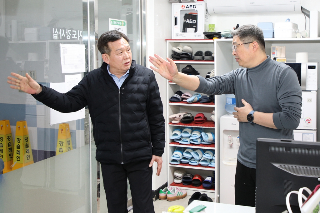 충무스포츠센터 현장방문 이미지(3)