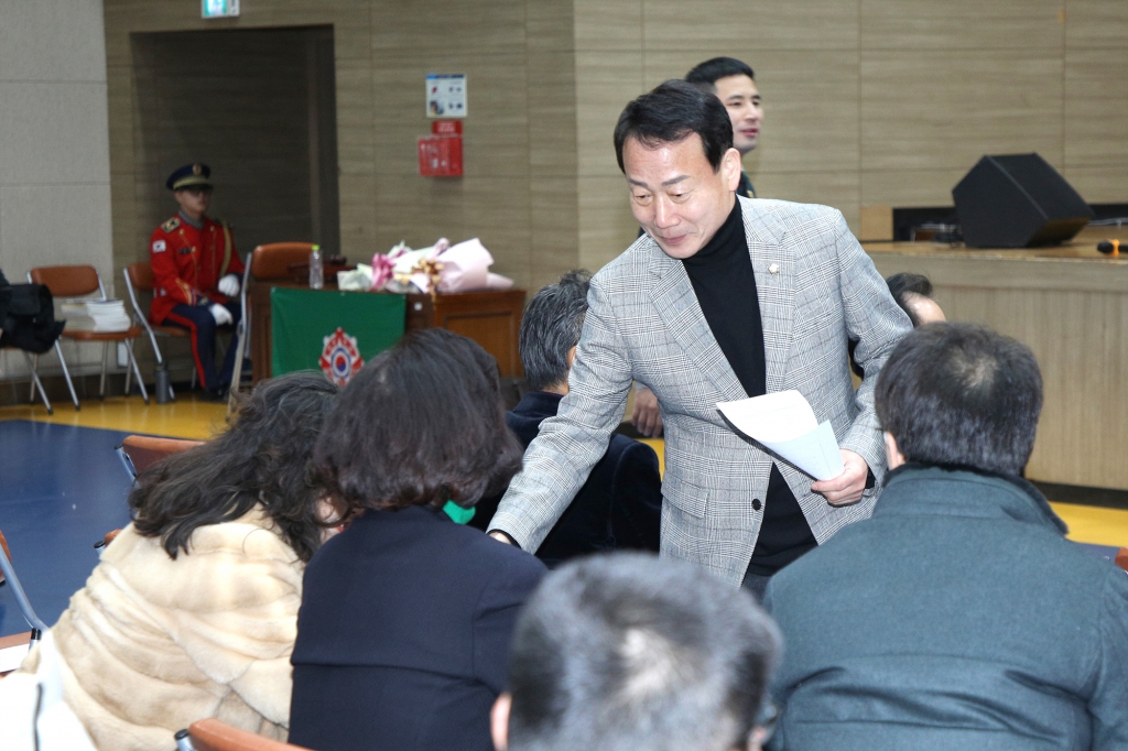 2026 중구 재향군인회 정기총회 이미지(3)