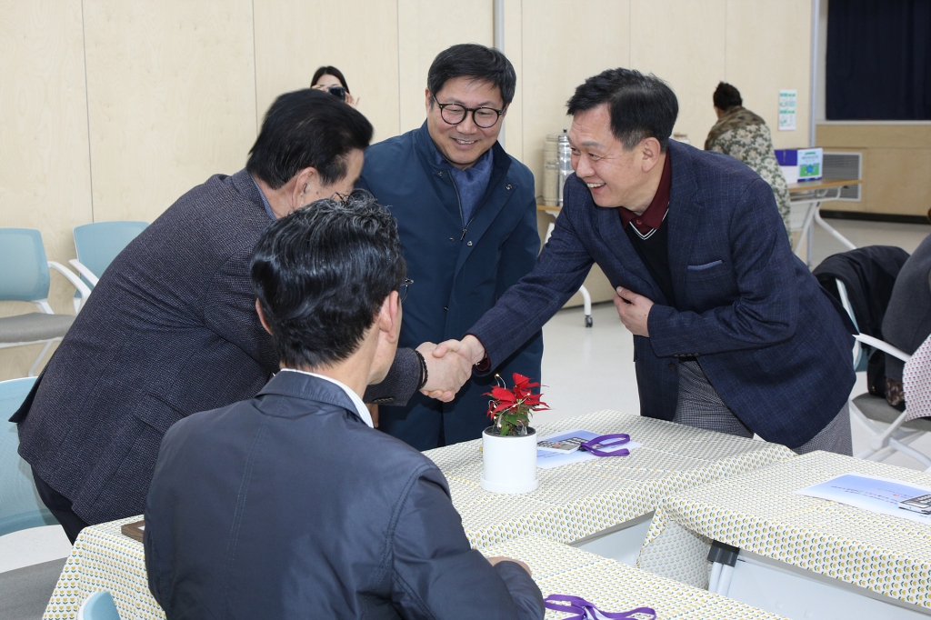 공동주택 활성화 사례 발표회 이미지(1)