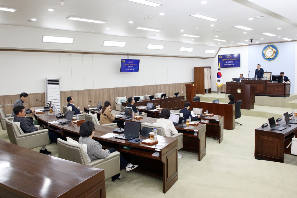 중구의회 제293회 임시회 본회의 이미지(1)