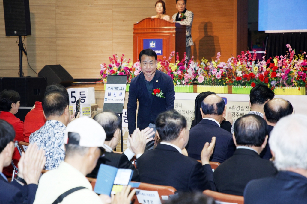 제26회 배호가요제 이미지(7)