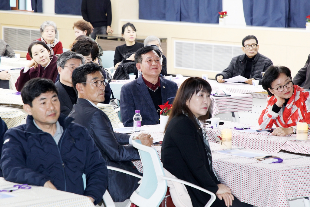 공동주택 활성화 사례 발표회 이미지(7)