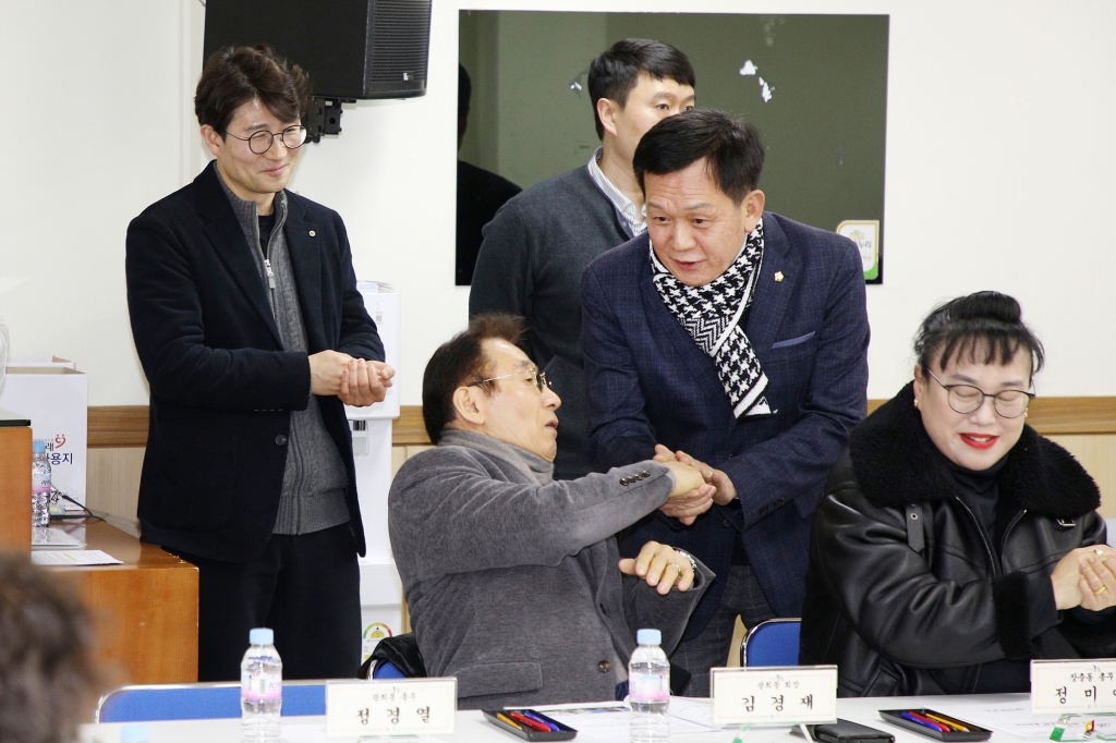 중구 통장협의회 월례회의(장충동) 이미지(10)