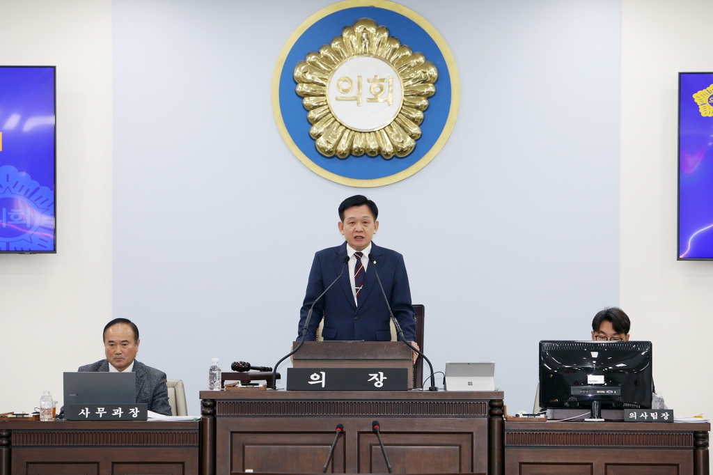 중구의회 제297회 정례회 4차 본의회(폐회식) 이미지(2)