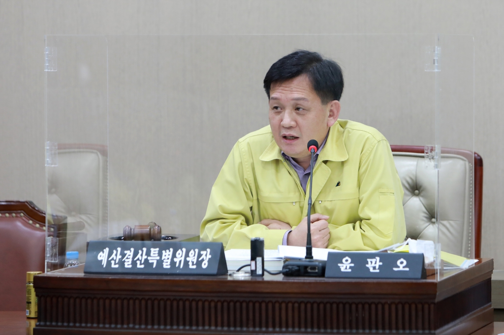 제260회 임시회 예산결산특별위원회 이미지(3)