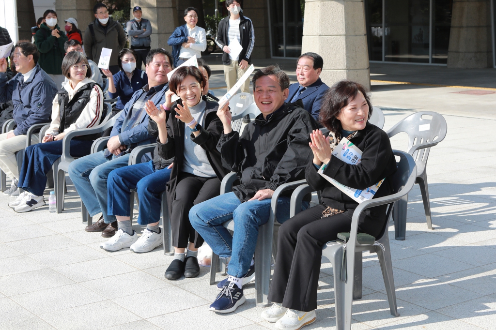 중구민 한마음 걷기대회 이미지(53)