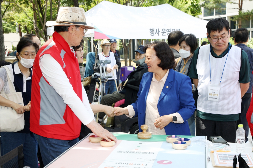 제2회 중구 장애인생활체육대회 이미지(3)