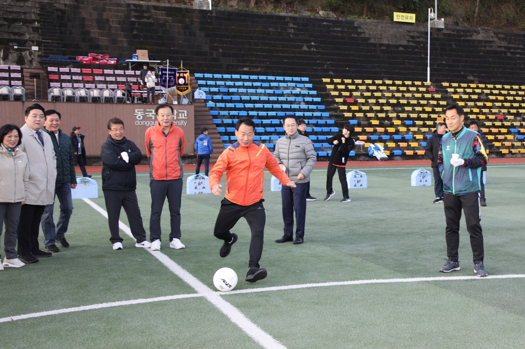 제42회 중구청장기 및 제39회 중구협회장기 축구대회 이미지(3)