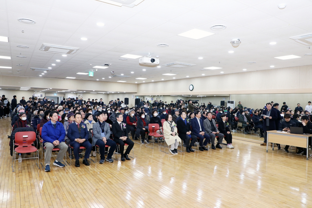 대현산 배수지공원 모노레일 개통식 이미지(8)