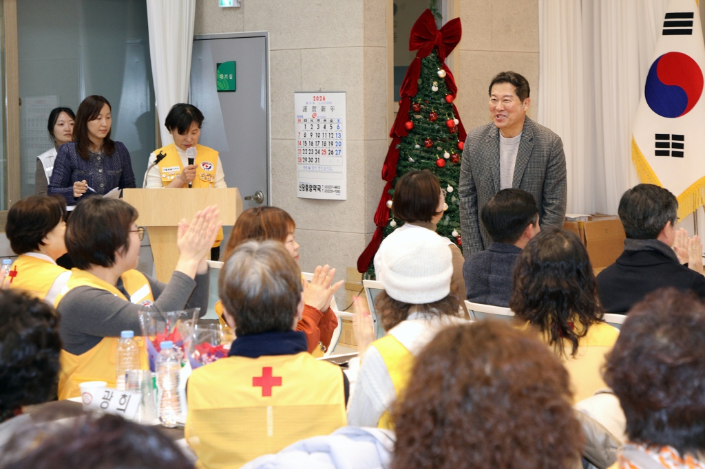 2025 대한적십자봉사회 중구협의회 송년의 밤 이미지(7)