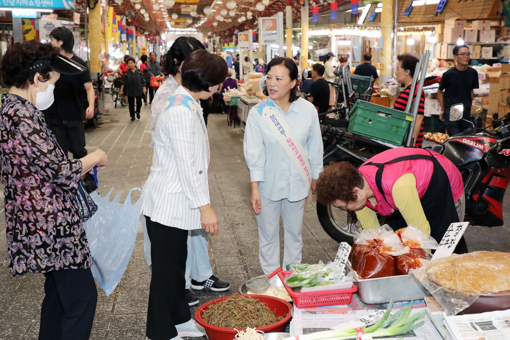  추석맞이 중구의회 전통시장 인사 및 격려 이미지(18)