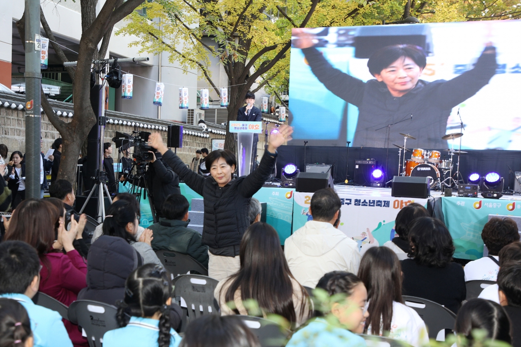 2025 중구 청소년축제 야호 이미지(8)