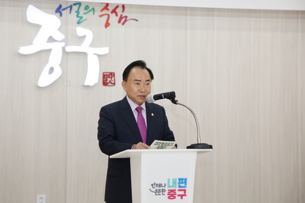 2024년 하반기 새마을지도자자녀 장학증서 수여식 이미지(2)