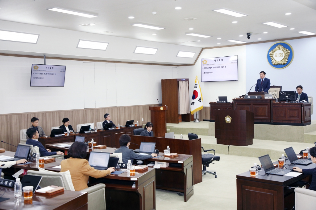 중구의회 제298회 임시회 본회의 이미지(37)