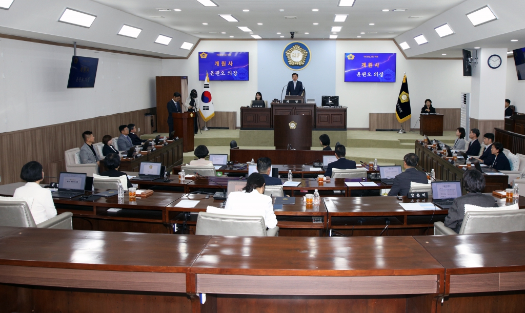제303회 임시회 제1차 본회의 및 개원식 이미지(4)