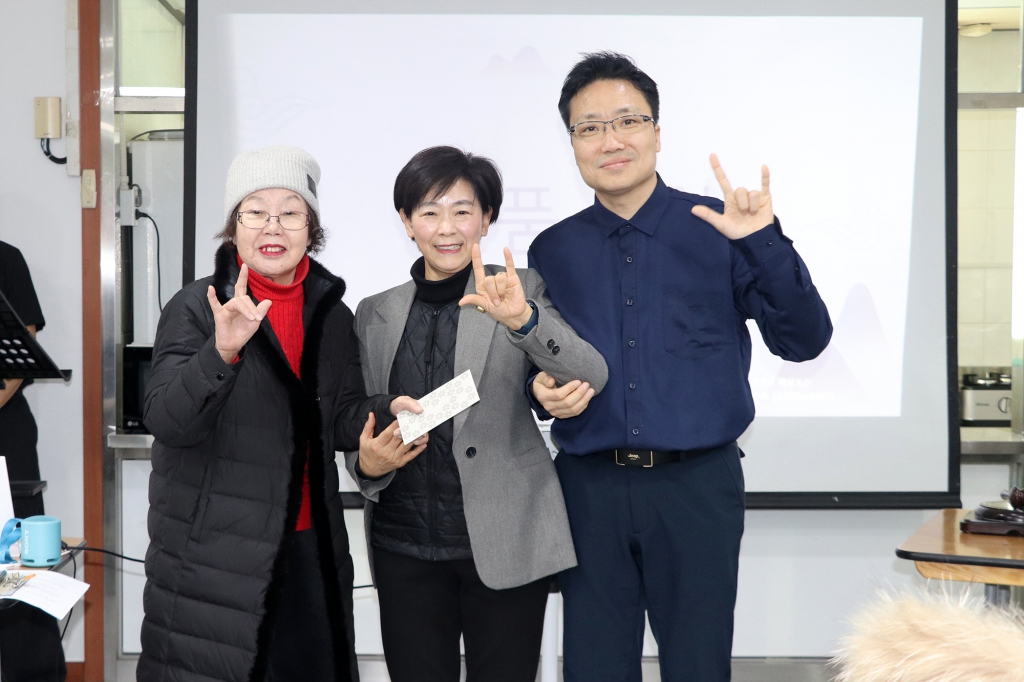 2026 서울시농아인협회 중구지회 정기총회 이미지(4)