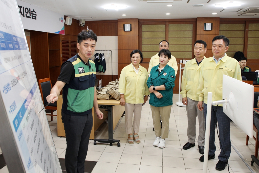 2025년 중구 을지연습 이미지(6)