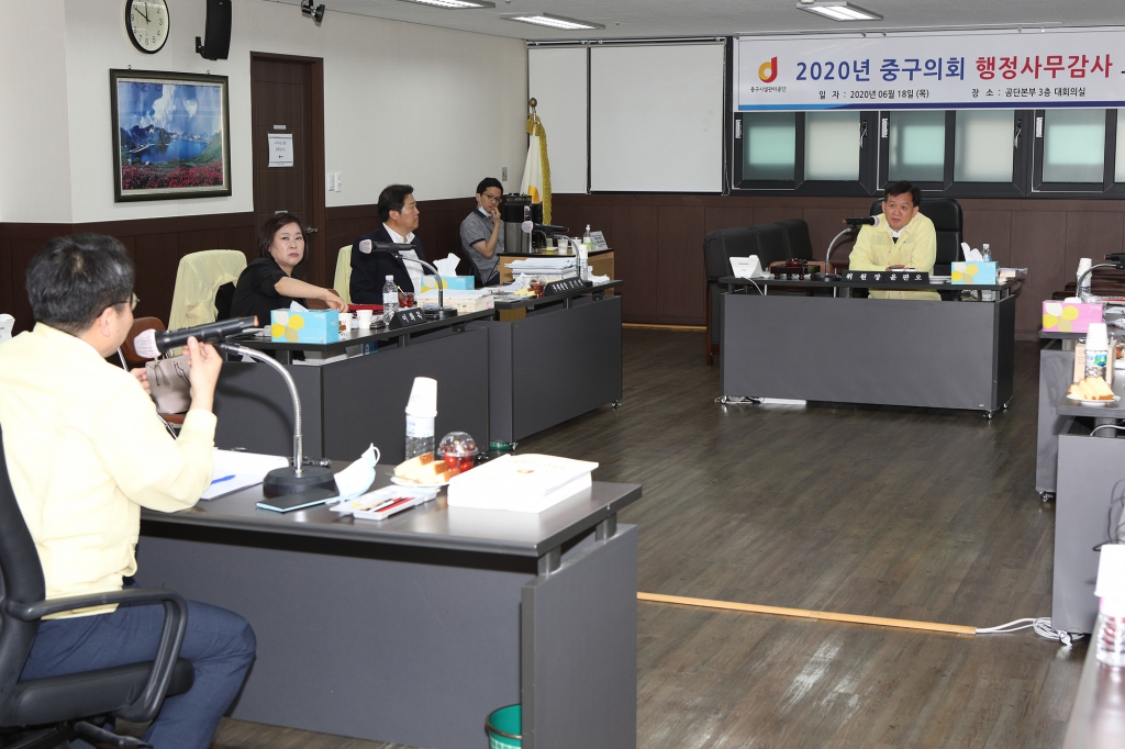 제258회 정례회 행정사무감사 이미지(14)