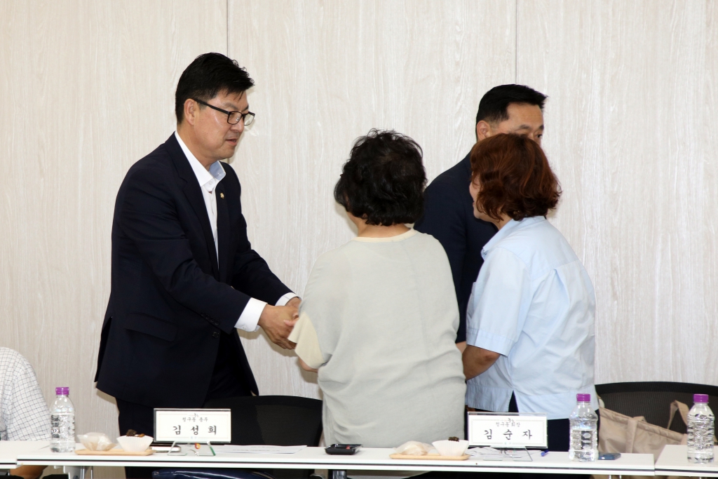통장협의회 월레회의 이미지(7)
