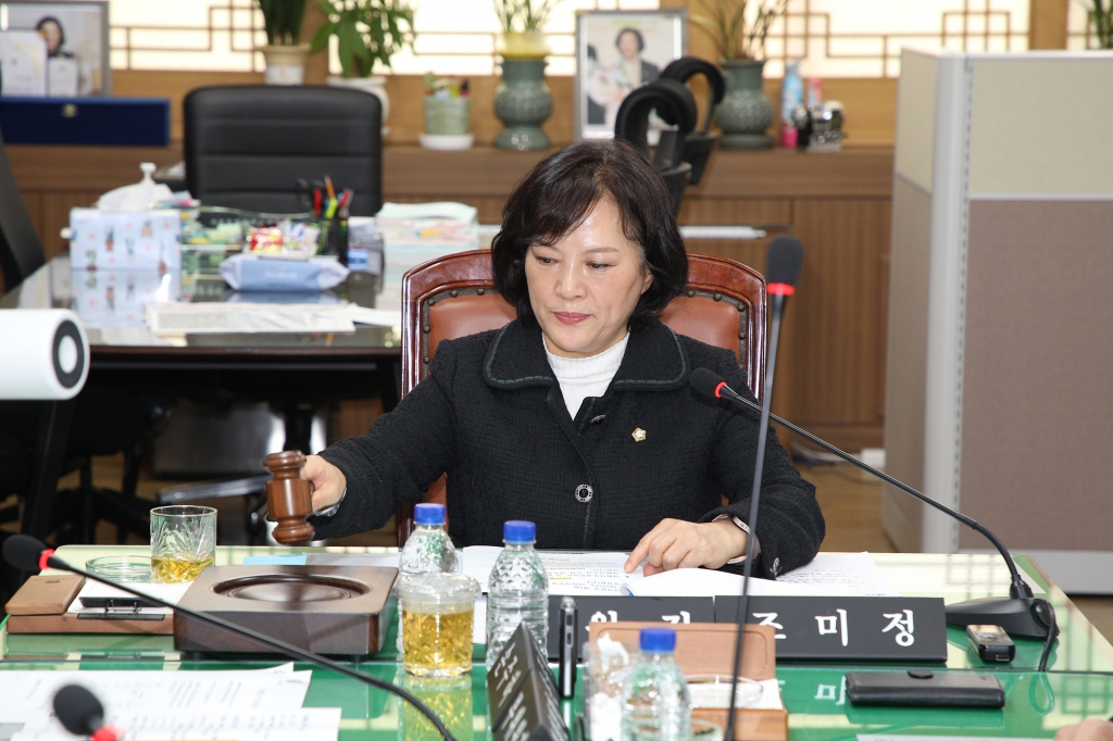 제291회 중구의회 임시회 의회운영위원회 이미지(9)