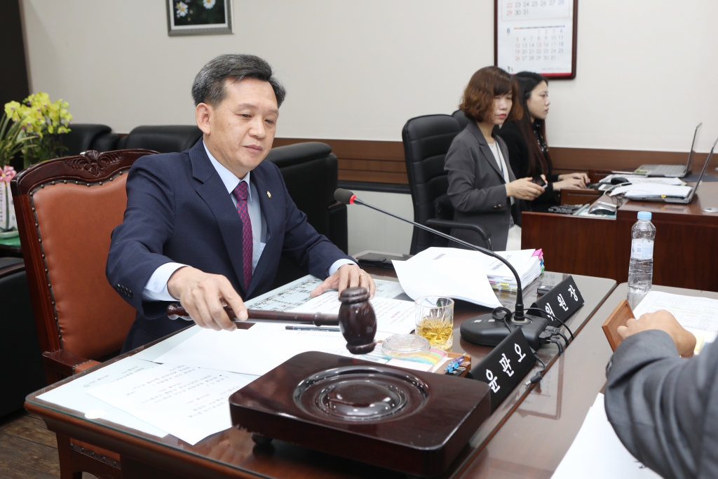 제244회 중구의회 임시회 상임위원회 업무보고 이미지(20)