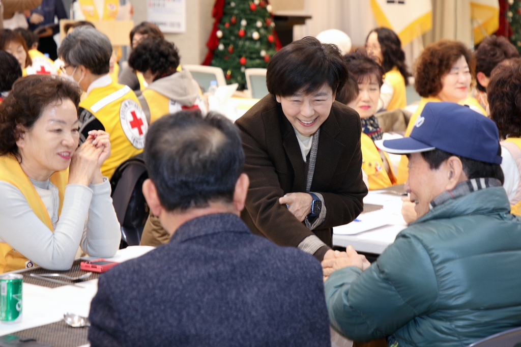 2025 대한적십자봉사회 중구협의회 송년의 밤 이미지(6)