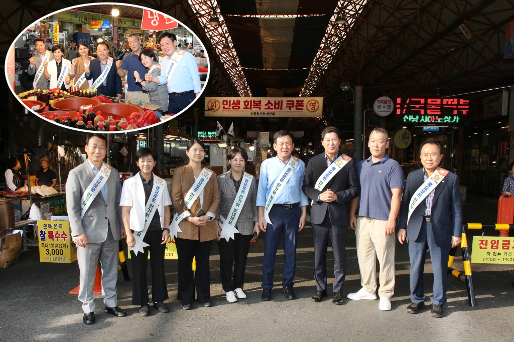 추석맞이 중앙시장 격려 방문 이미지(1)