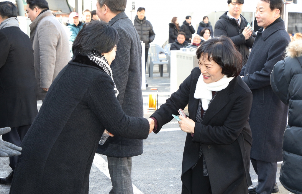 신당역 주차타워 착공식 이미지(4)