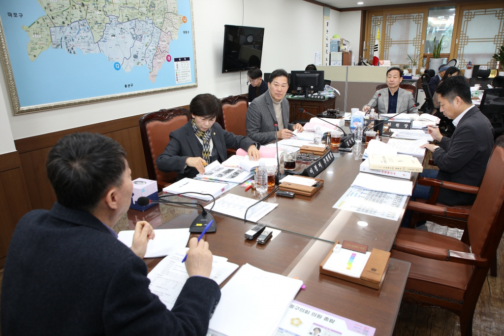 제298회 중구의회 임시회 복지건설위원회 이미지(4)