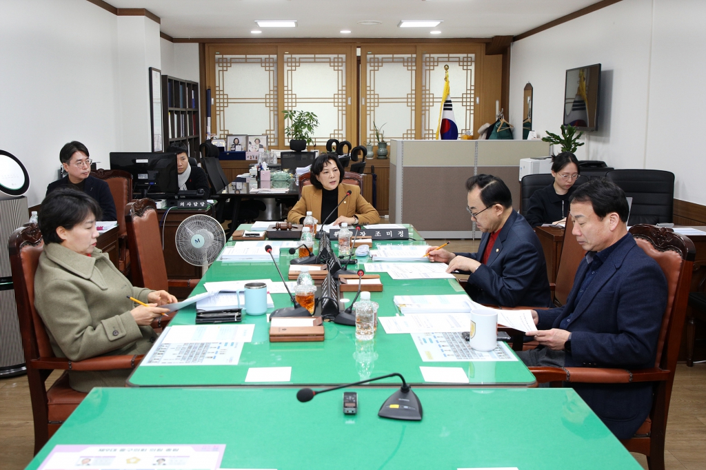 중구의회 제298회 의회운영위원회 이미지(4)