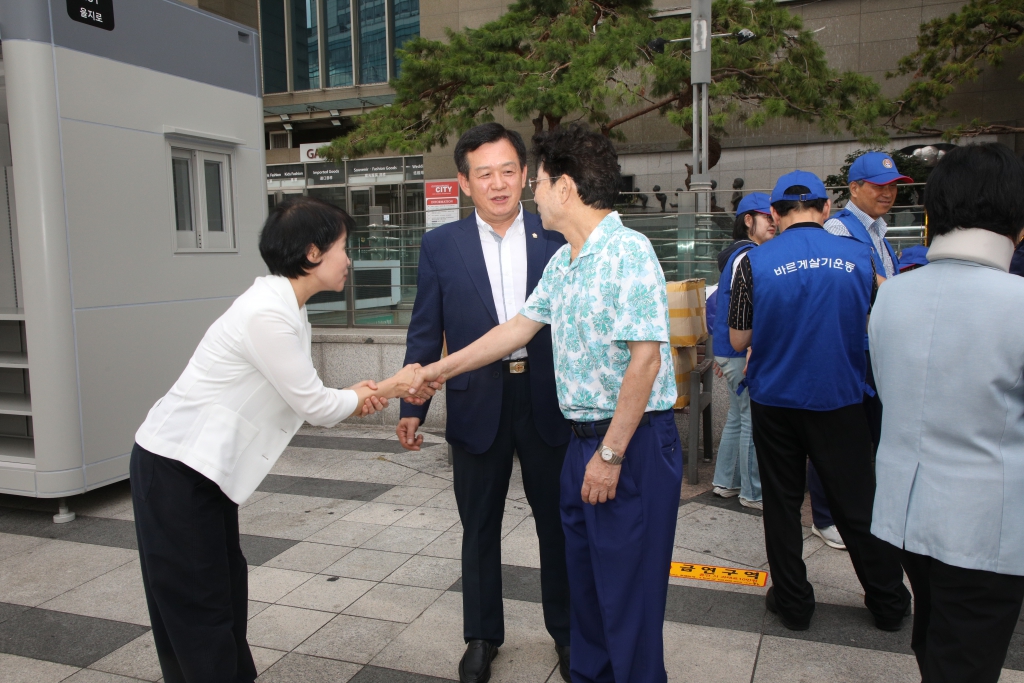 바르게살기운동 제81주년 광복절 태극기 나눔운동 이미지(8)