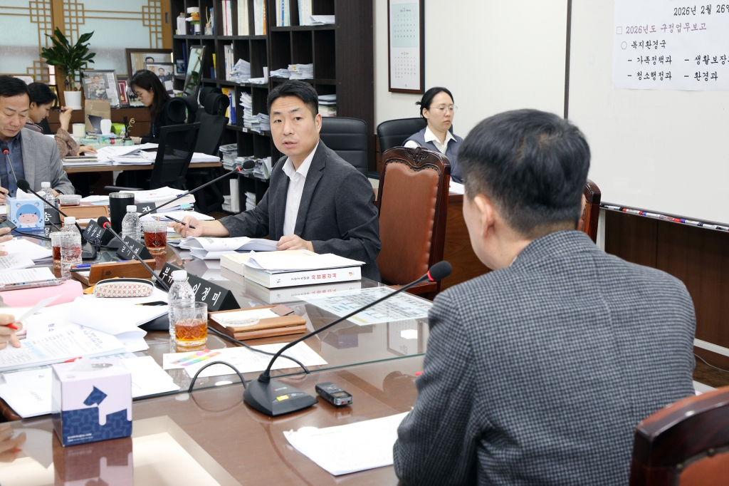 제298회 중구의회 임시회 복지건설위원회 이미지(5)