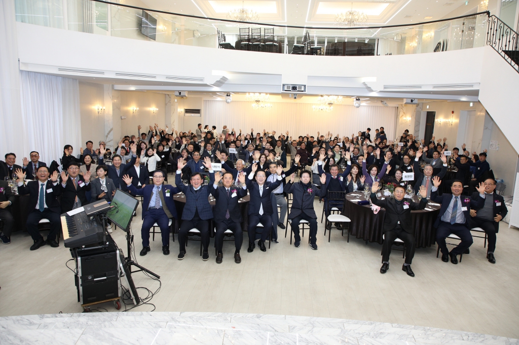 중구상공회 2025년 송년의 밤 이미지(8)