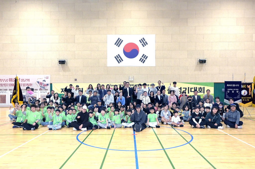 제3회 중구청장기 및 협회장배 줄넘기대회 이미지(1)