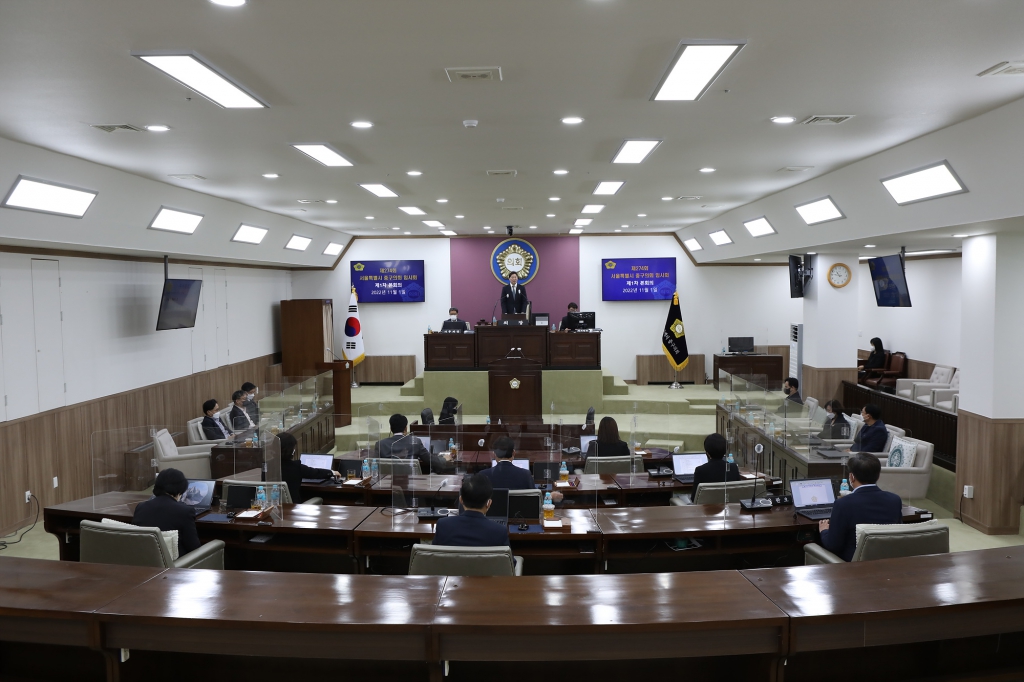 제274회 중구의회 임시회 이미지(1)