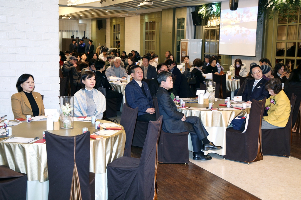 2026 중구약사회 정기총회 이미지(2)