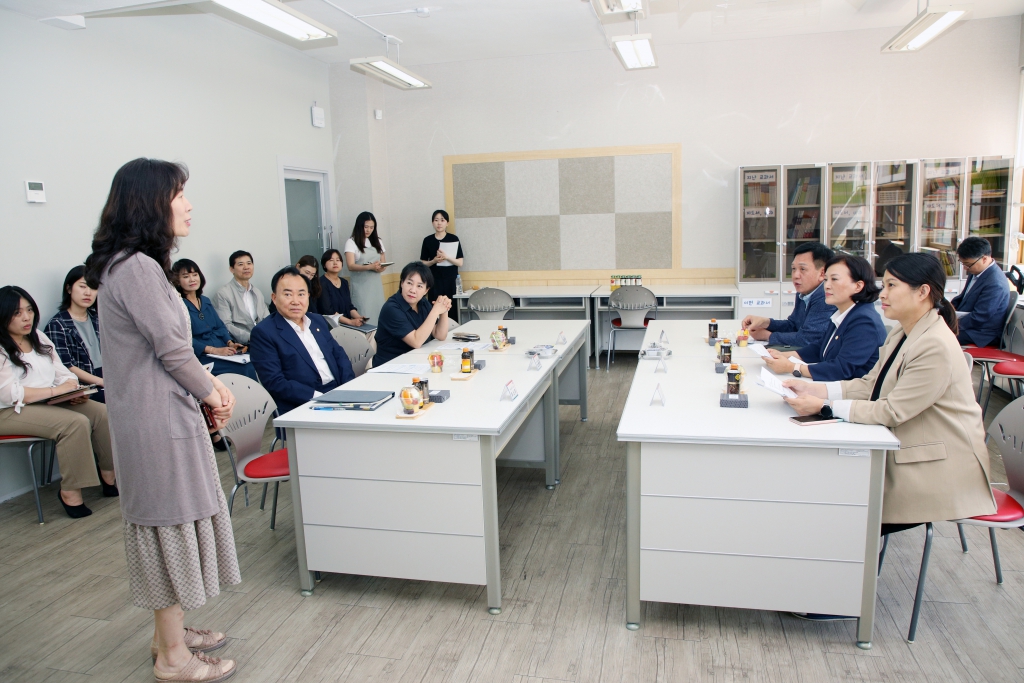 행정보건위원회 중구 관내 현장 방문 (제295회 정례회) 이미지(8)